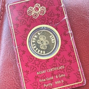 8 Gram Gold Bar